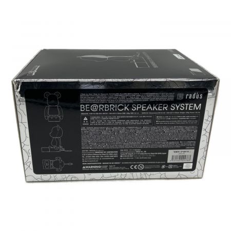 BEAR BRICK (ベアブリック) スピーカーシステム ※年数経過の為ホビーとして 動作未確認 SP-BBF11K