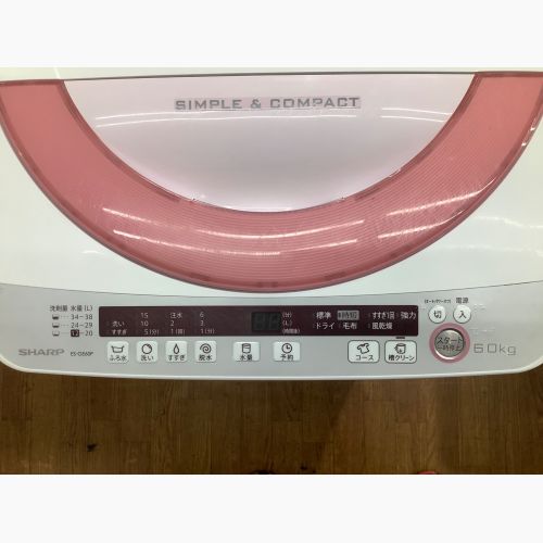 SHARP (シャープ) 全自動洗濯機 6.0kg ES-GE60P-P 2015年製