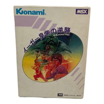 KONAMI (コナミ) MSX用ゲームソフト ※現状販売 イーガー皇帝の逆襲 -