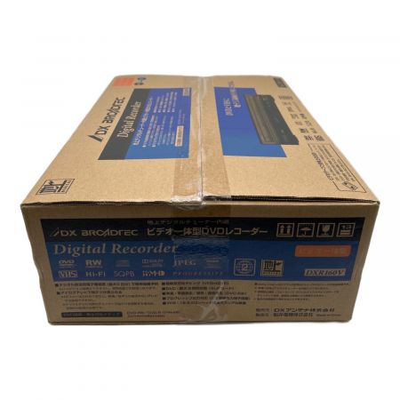 FUNAI (フナイ) DVDレコーダー 未使用品 DXR160V 2012年モデル ■