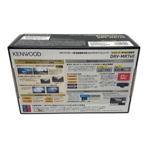 KENWOOD (ケンウッド) ドライブレコーダー DRV-MR760 10801938