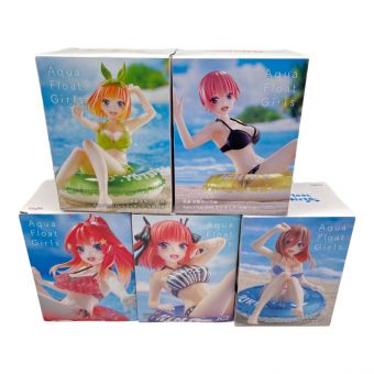 「映画 五等分の花嫁」 ヒロインフィギュアセット Aqua Float Girls