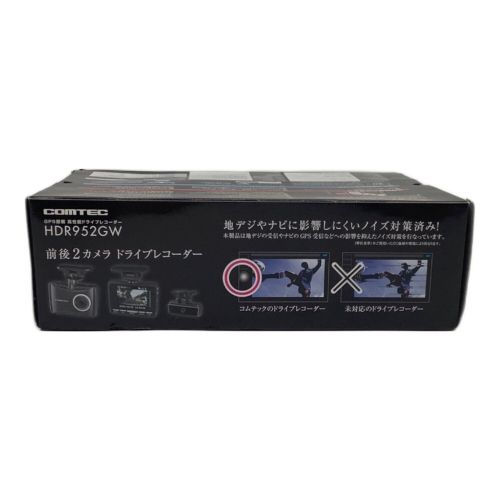 COMTEC (コムテック) ドライブレコーダー HDR952GW JT113497