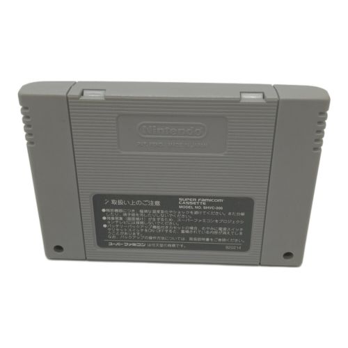KOEI (コーエイ) スーパーファミコン用ソフト SHVC-AQIJ 箱付 ブランディッシュ2 -