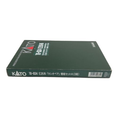 KATO (カトー) Nゲージ E26系カシオペア 増結セットB 6両 車内塗装品（鵜来巣工房）