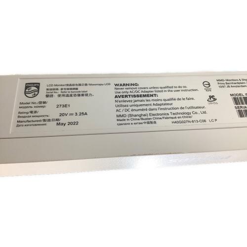 Philips (フィリップス) 液晶モニター 273E1EW/11 27インチ