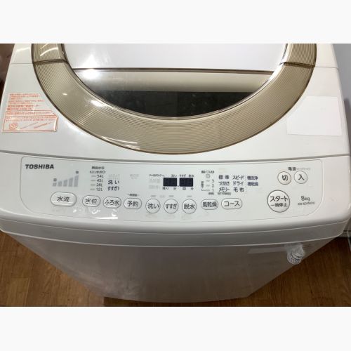 TOSHIBA (トウシバ) 全自動洗濯機 8.0kg AW-8D3M 2016年製