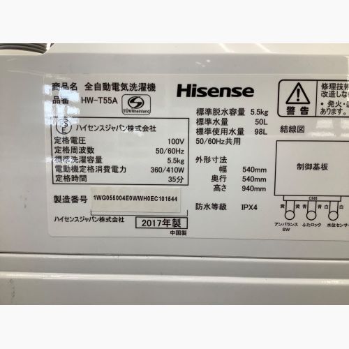 Hisense (ハイセンス) 全自動洗濯機 5.5kg HW-T55A 2017年製