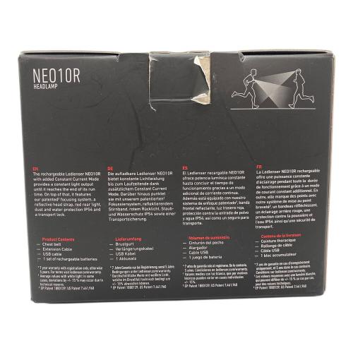 LED LENSER (レッドレンザー) ヘッドライト