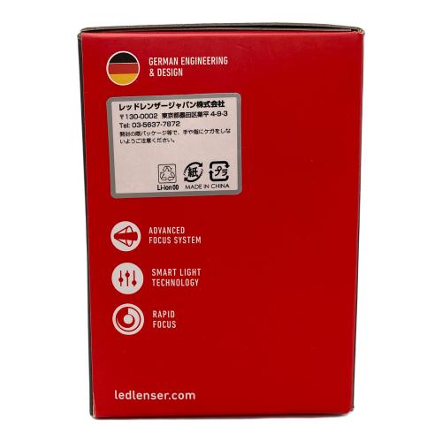 LED LENSER (レッドレンザー) ヘッドライト