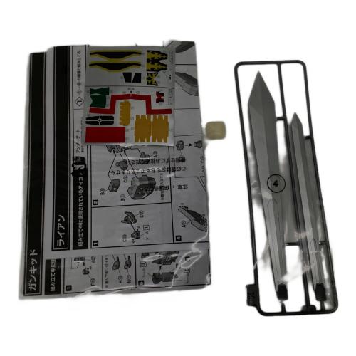 スーパーミニプラ 【未開封】勇者指令ダグオン ライアン&ガンキッド