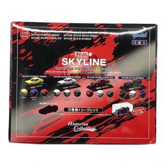 1/72 スカイライン ヒストリーズコレクション 3: 1Box 12pcs