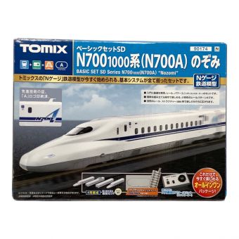 TOMIX (トミックス) Nゲージ ベーシックセット SD N700-1000系 (N700A)のぞみ 90174 鉄道模型 入門セット 90174