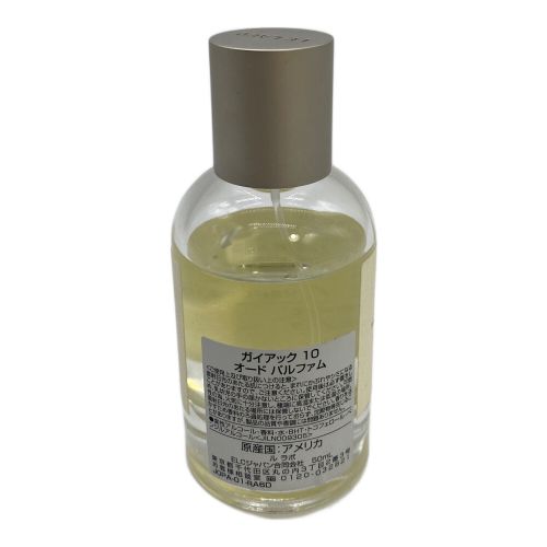 LE LABO (ル ラボ) オードパルファム GAIAC 10 50ml 残量約80%