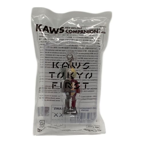 KAWS (カウズ) キーホルダー MEDICOM TOY COMPANION(FLAYED) BROWN