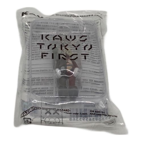 KAWS (カウズ) キーホルダー MEDICOM TOY COMPANION(FLAYED) BROWN