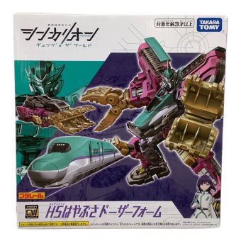 TOMY (トミー) プラレール Ｈ5はやぶさドーザーフォーム 新幹線変形ロボ シンカリオン チェンジザワールド