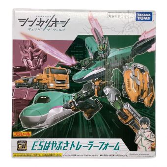 TOMY (トミー) プラレール Ｅ5はやぶさトレーラーフォーム 新幹線変形ロボ シンカリオン チェンジザワールド