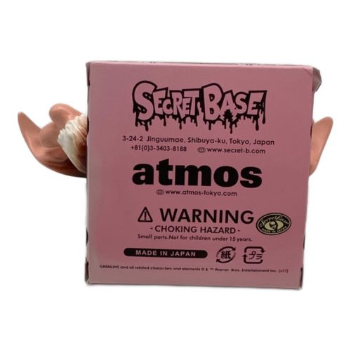 ATMOS (アトモス) フィギュア GREMLINS SECRET BASE