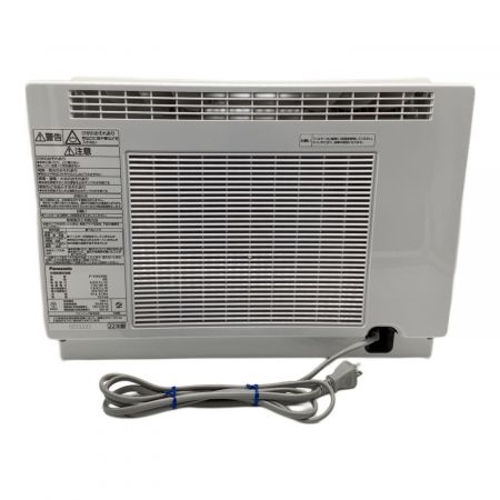 Panasonic (パナソニック) 衣類乾燥除湿機 F-YHVX90 2022年製 程度B