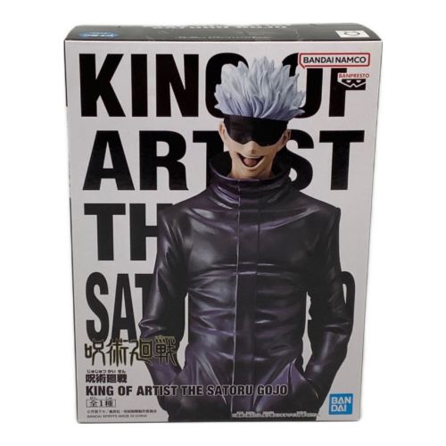 BANPRESTO (バンプレスト) フィギュア 五条悟 呪術廻戦 KING OF ARTIST