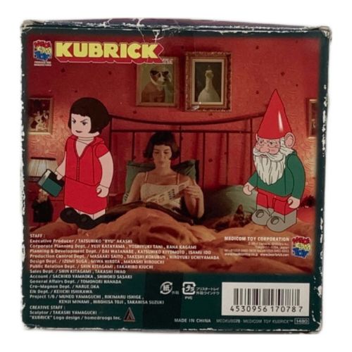 MEDICOM TOY (ミディアムトイ) KUBRICK アメリ