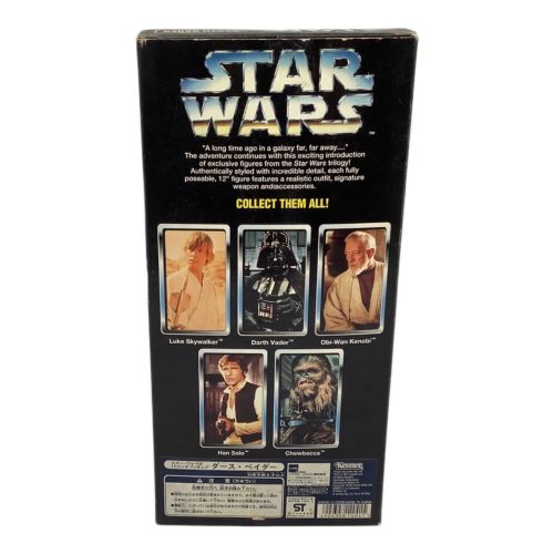 ダースベイダー STAR WARS COLLECTOR SERIES