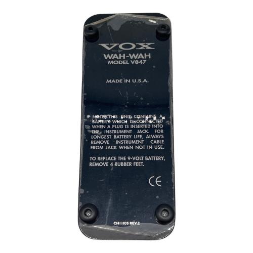 VOX (ヴォックス) ワウペダル V847 スイッチ裏クッションゴム劣化有