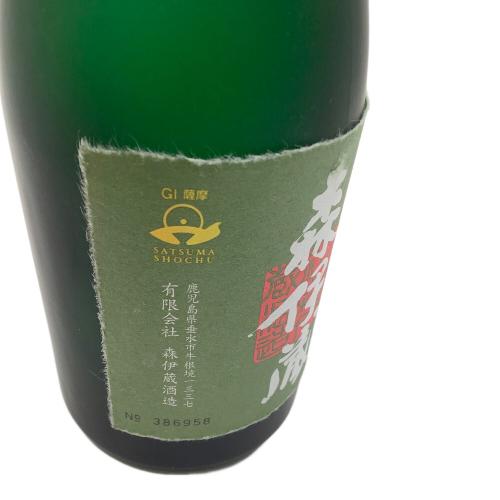 森伊蔵 (モリイゾウ)  極上の一滴　720ml 箱付 未開封