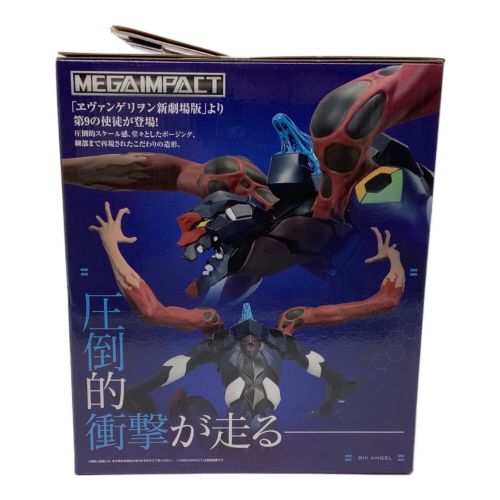 フィギュア 第9の使徒 「一番くじ エヴァンゲリオン～使徒、浸食!～」 MEGAIMPACT B賞