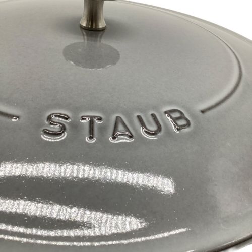 Staub (ストウブ) 両手鍋 グレー 26 小キズ有