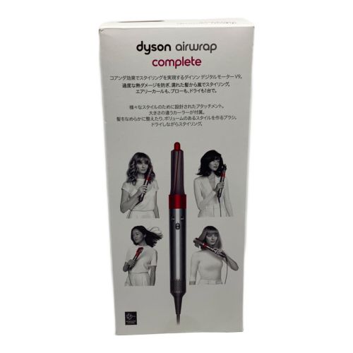 dyson (ダイソン) ヘアードライヤー Dyson Airwrap スタイラー Complete HS01