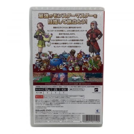 Nintendo Switch用ソフト ドラゴンクエストモンスターズ3 魔族の王子と