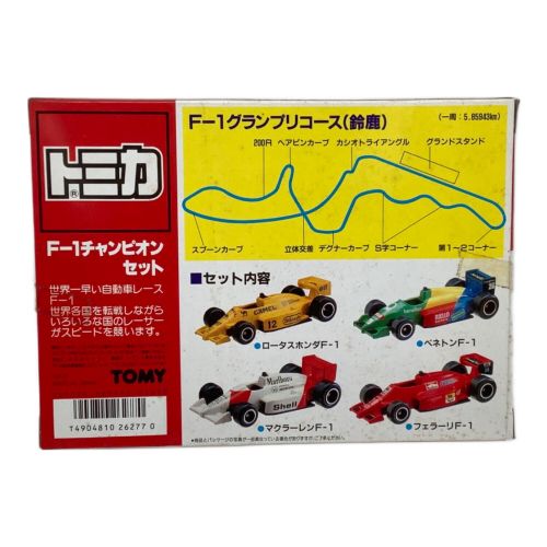 TOMY (トミー) トミカ F-1チャンピオンセット