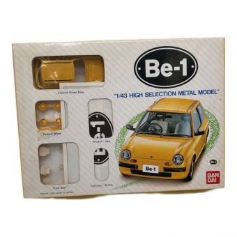 BANDAI (バンダイ) ミニカー Be-1