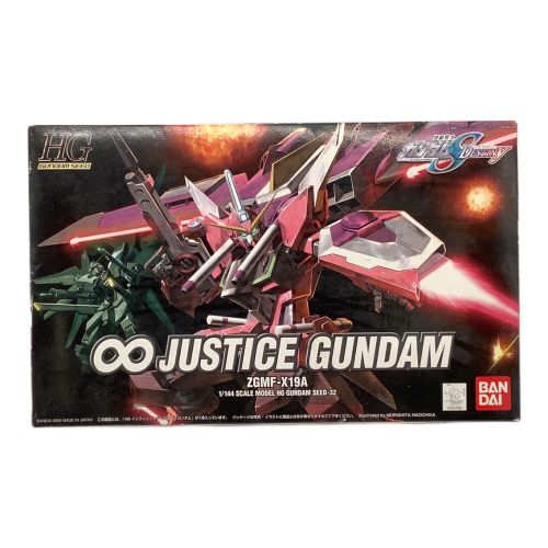 BANDAI (バンダイ) ガンプラ ZGMF-X19A 1/144 スケール ∞JUSTICE GUNDAM