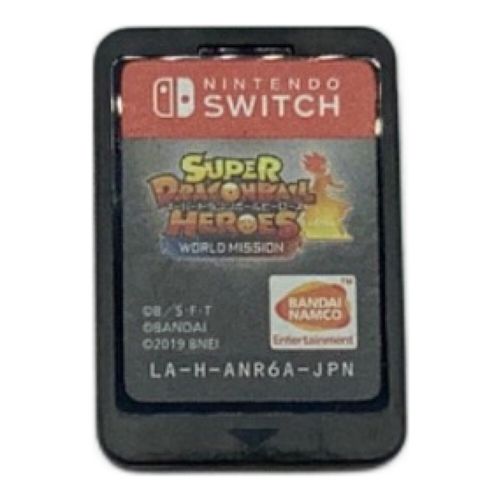 Nintendo Switch用ソフト スーパードラゴンボールヒーローズ ワールドミッション CERO A (全年齢対象)