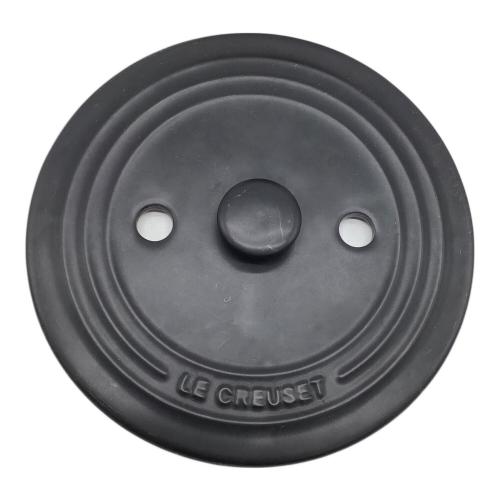 LE CREUSET (ルクルーゼ) 両手鍋 ココット・エブリィ チェリーレッド