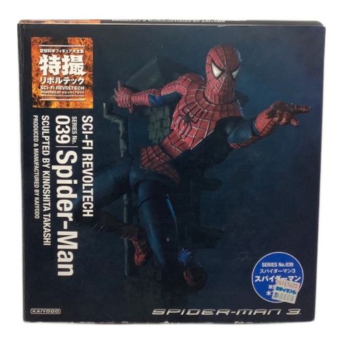 フィギュア 特撮リボルテック No.039 スパイダーマン 「スパイダーマン3」