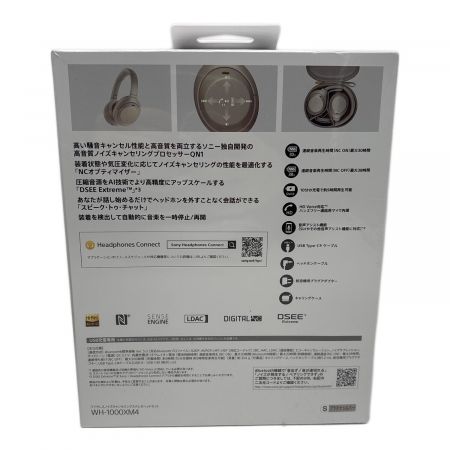 SONY (ソニー) ワイヤレスノイズキャンセリングヘッドホン WH-1000XM4