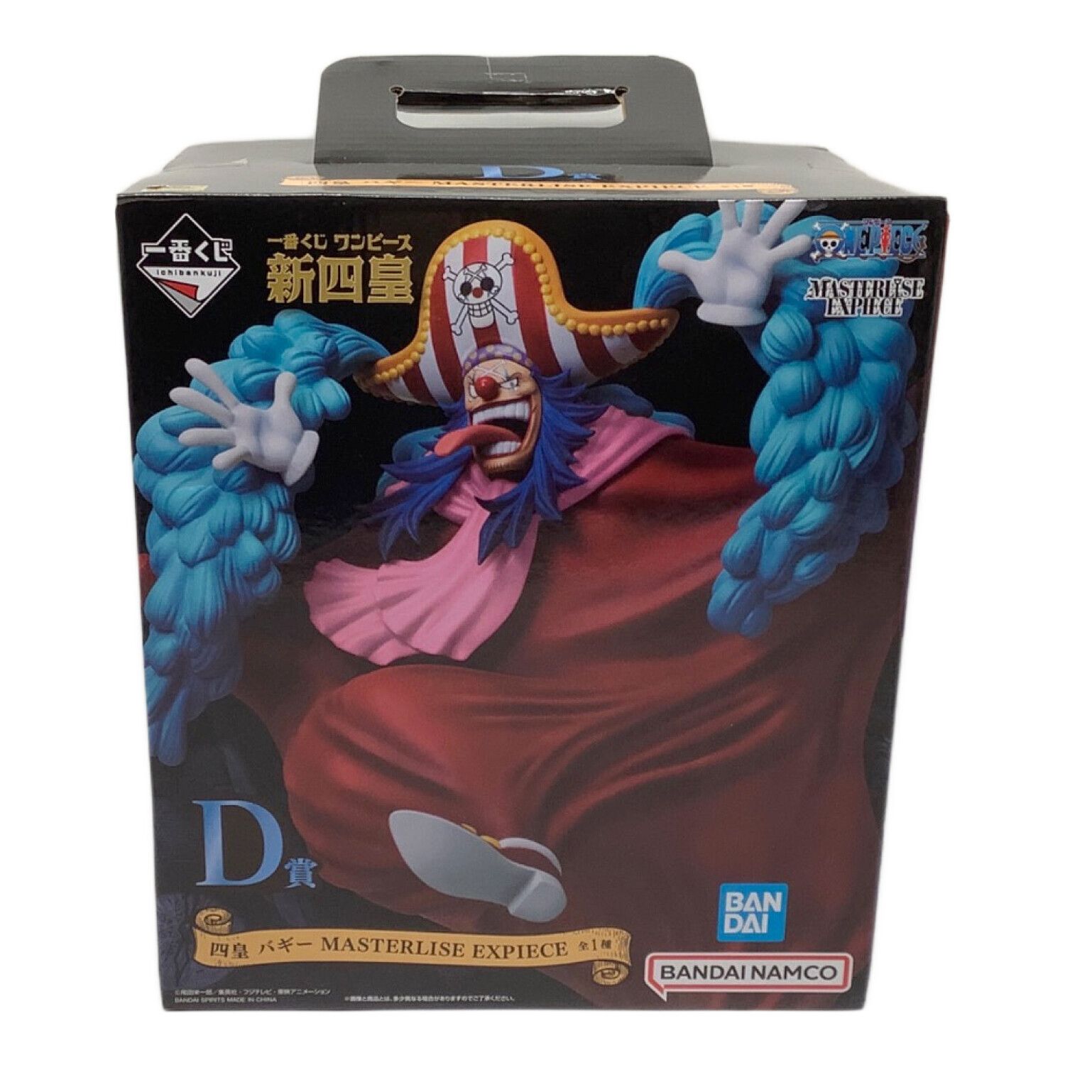 ONE PIECE (ワンピース) フィギュア D賞 四皇バギー MASTER EXPIECE 新