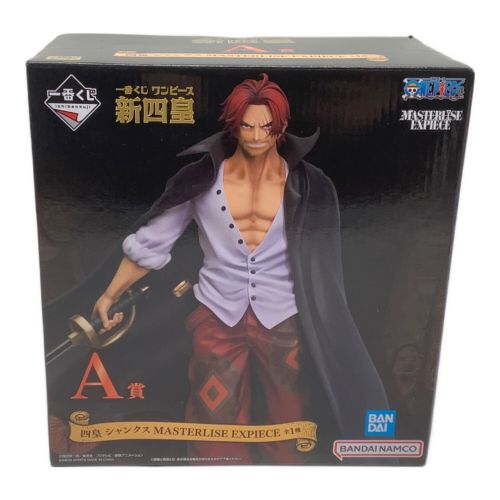 ONE PIECE (ワンピース) フィギュア A賞 四皇シャンクス MASTER EXPIECE 新四皇