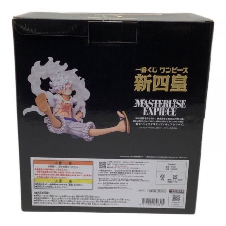 ONE PIECE (ワンピース) フィギュア C賞 四皇モンキー・D・ルフィ