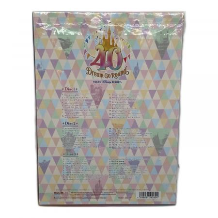 DISNEY (ディズニー) CD Music Album 40th Dream Go Round｜トレファク