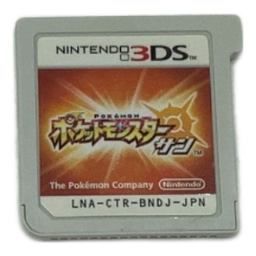 3DS用ソフト ポケットモンスターウルトラサン CERO A (全年齢対象)