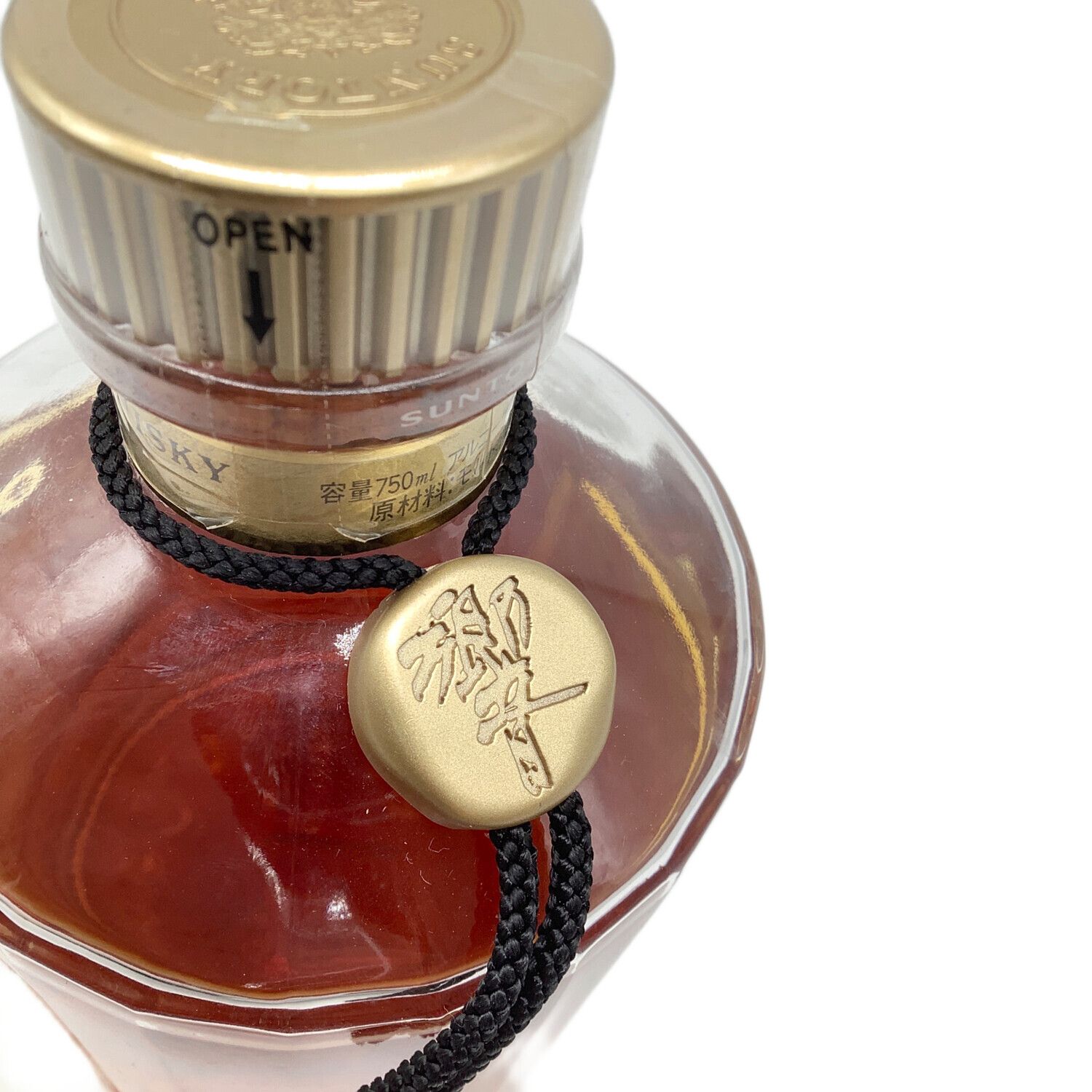 サントリー（SUNTORY）響 750ml 金キャップ・ゴールドラベル 未開封