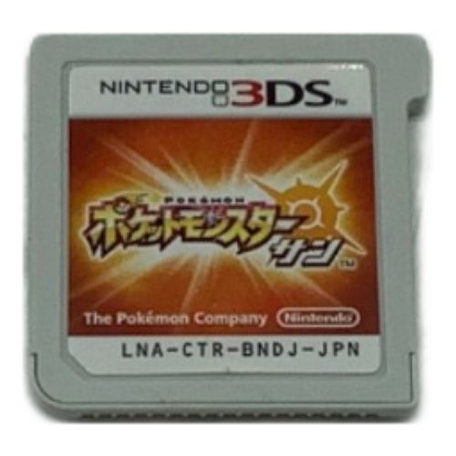 ポケットモンスター 3DS用ソフト サン CERO A (全年齢対象)