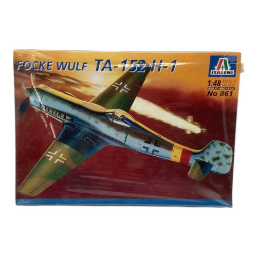 ITARELI プラモデル 1/48 FOCKE WULF TA-152 H-1