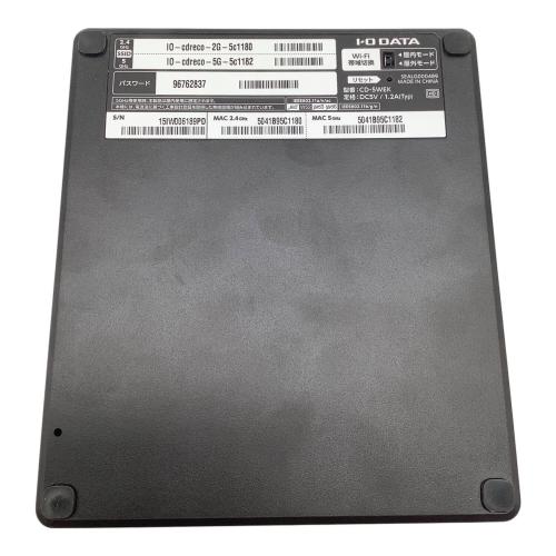 スマートフォン用CDレコーダー CDレコ5s CD-5WEK