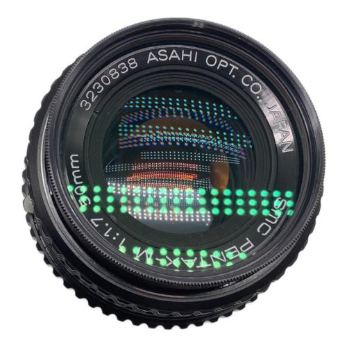 PENTAX (ペンタックス) 単焦点レンズ SMC PENTAX-M 50mm F1.7